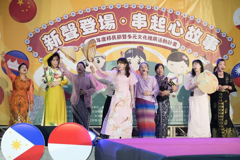 澎湖縣政府慶祝移民節 西衛社區農漁民活動中心同樂