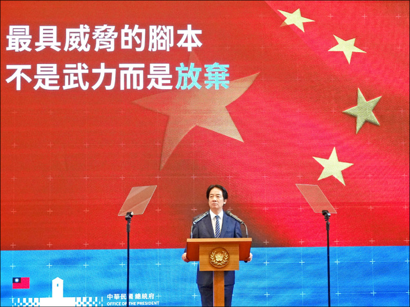 焦點評論》國民黨別虛晃一招