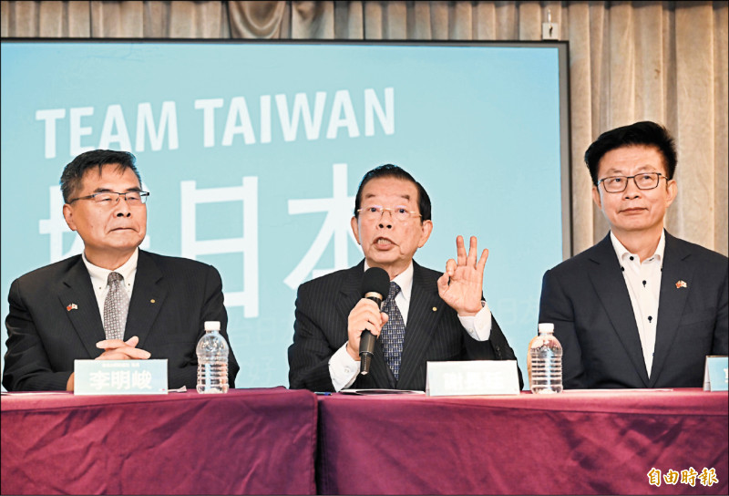 馬英九批高市言論干涉台灣 謝長廷：若非不理解 就是惡毒