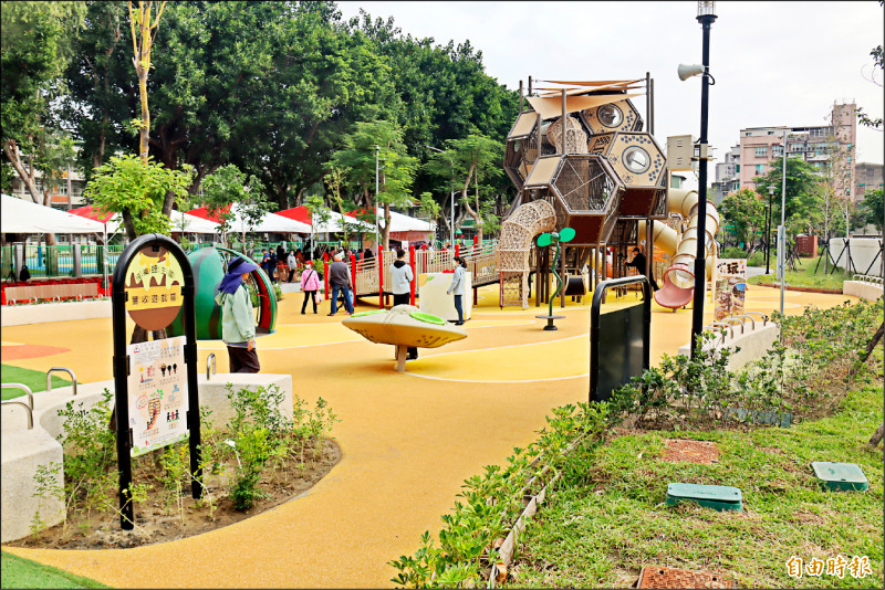防洪、綠能兼休憩 新莊快樂公園啟用
