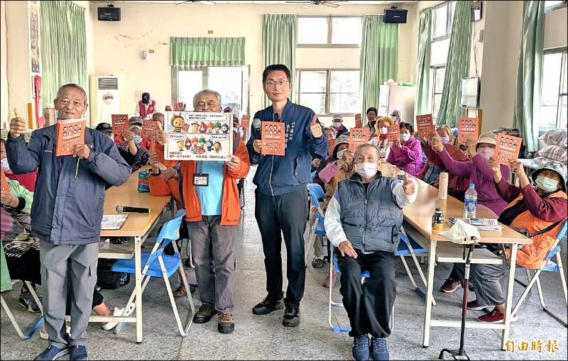 台南發送「全民安全指引」 民眾索取踴躍