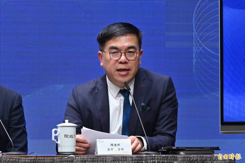 與巴拉圭碳權合作 彭啓明:助企業達減量目標 減碳不落後日韓