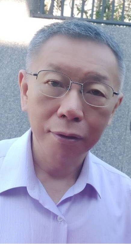 柯文哲大轉性！以前都看量子力學 陳佩琪爆現在改看「這一片」