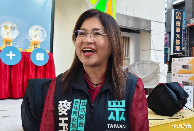 代表民眾黨參戰台中市長？ 白委麥玉珍：有機會就爭取