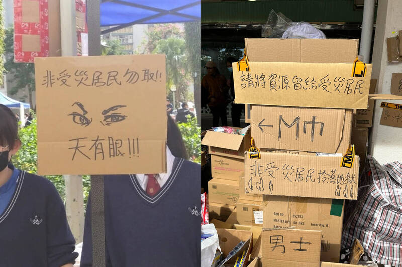 香港宏福苑大火傳「物資蟑螂」趁火打劫 男歌手痛批:比乞丐還糟