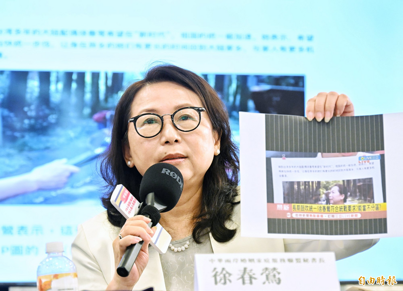 徐春鶯羈押黃國昌批總統下指導棋  黃帝穎：為自己涉貪留後路