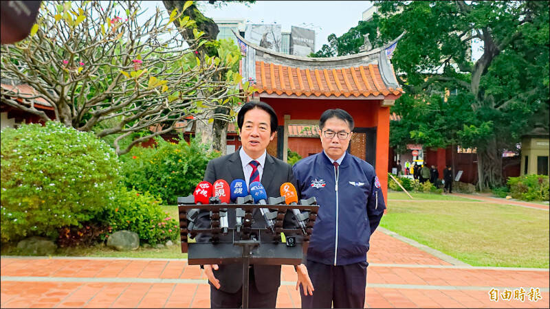 11/29 各報重點新聞一覽