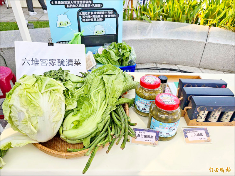 屏東肉圓、釀醬生活節 名廚來了超吸客