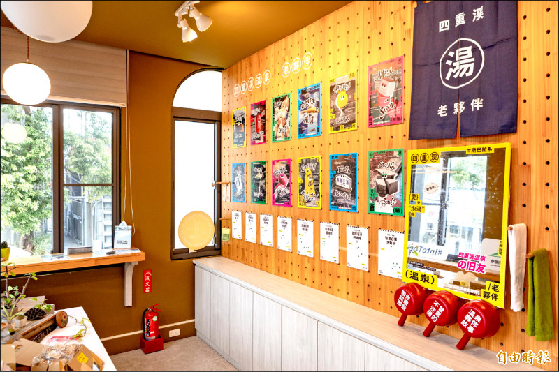 「溫泉老夥伴」展 青年視角認識四重溪