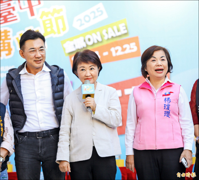 台中市長提名》楊瓊瓔：與江啟臣姊弟登山努力