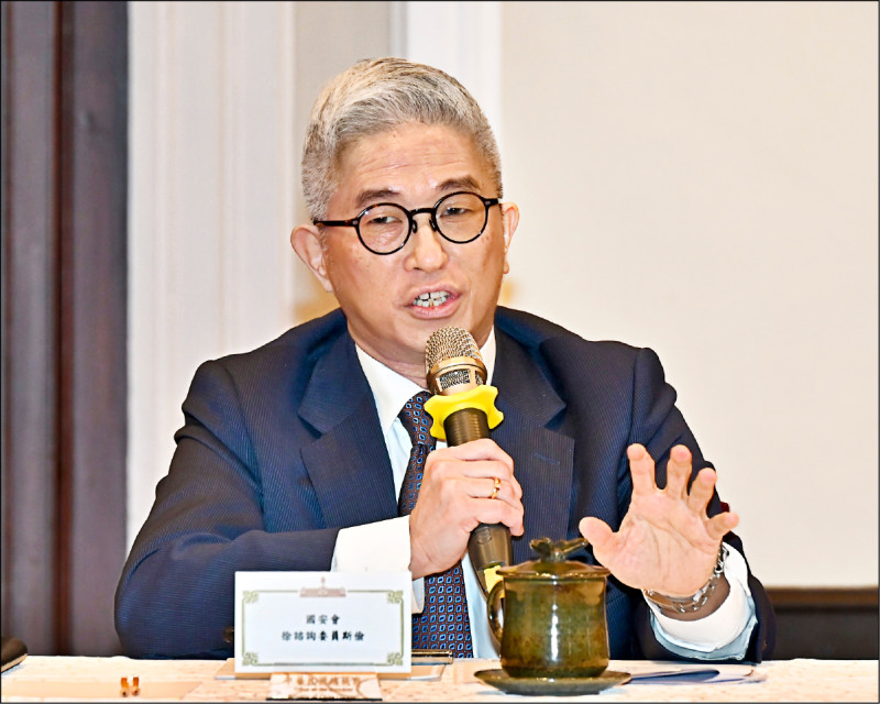 徐斯儉轉任國防部軍政副部長 學者：協助軍方與國際合作