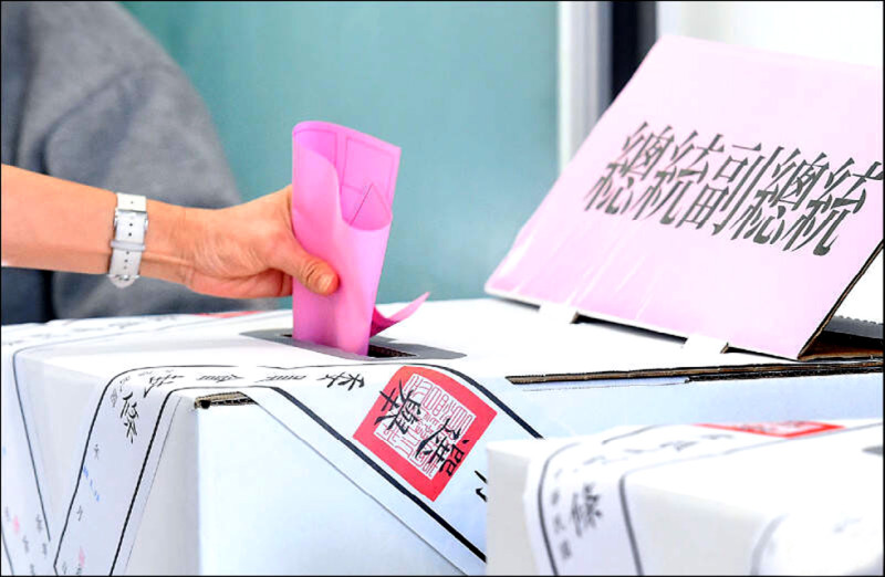 藍白推不在籍投票 綠提放2天民主假反制