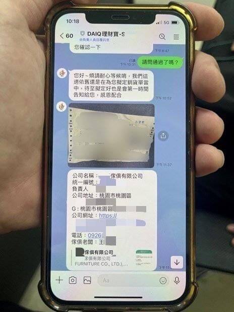 7旬婦領300萬稱買傢俱 警識破詐團陰謀保住養老金