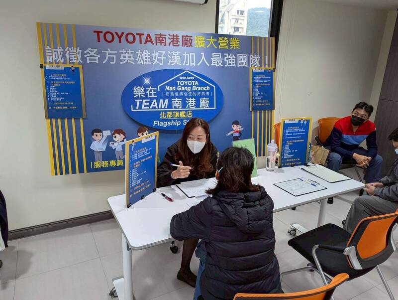 年底徵才! 北市就服處釋餐飲、零售、長照等741個職缺