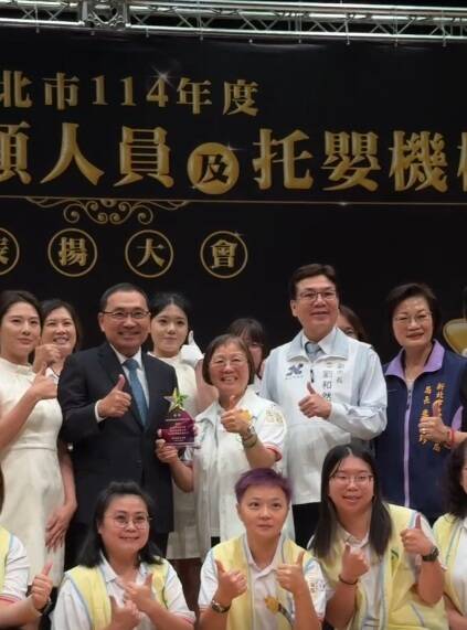 新北私幼涉餵藥案不起訴 劉和然:勿因政治目的破壞親師信任