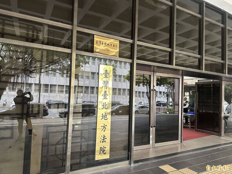 跑到酒店找前妻坐檯 灌醉後帶到旅館猥褻還拍照 判8月不等徒刑
