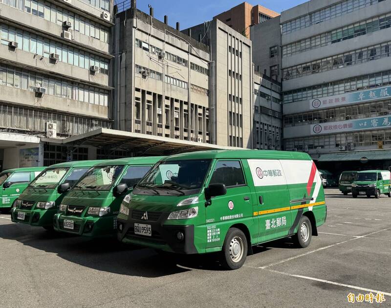 暫停1個多月 中華郵政12/1恢復寄發美國掛號信