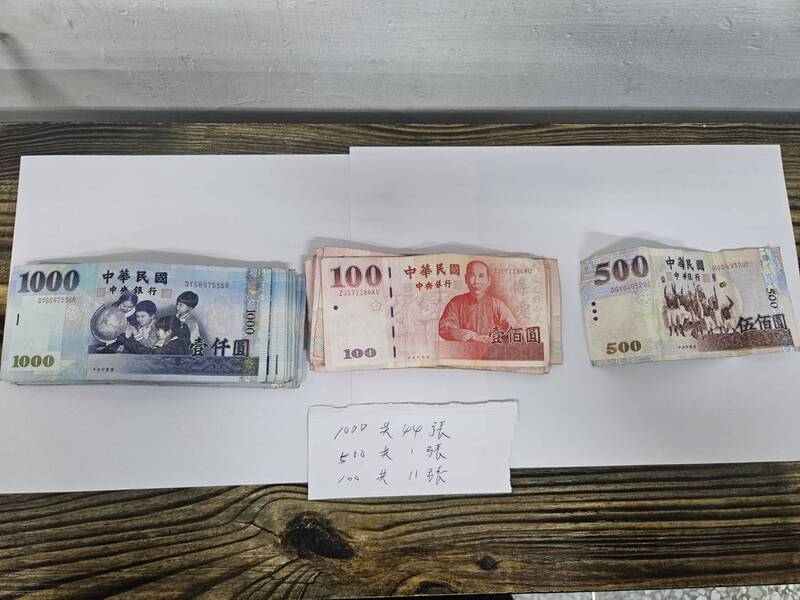 連光復災民都在騙！ 佯稱贈家電須貼補5千初估28人受害