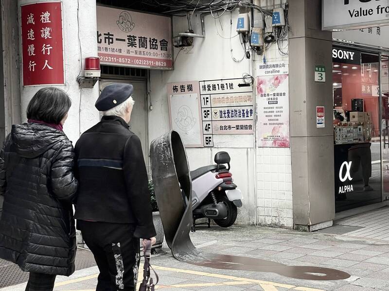 台灣女權日 民進黨性平部展開「尋找婉如足跡之旅」