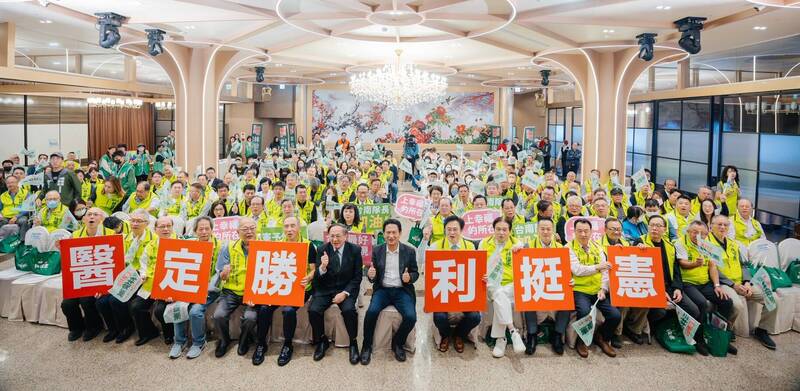 「醫定勝利」會師！後援會三強齊挺林俊憲