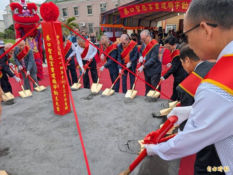 百年歷史台南將軍區聖慈宮 動土重建