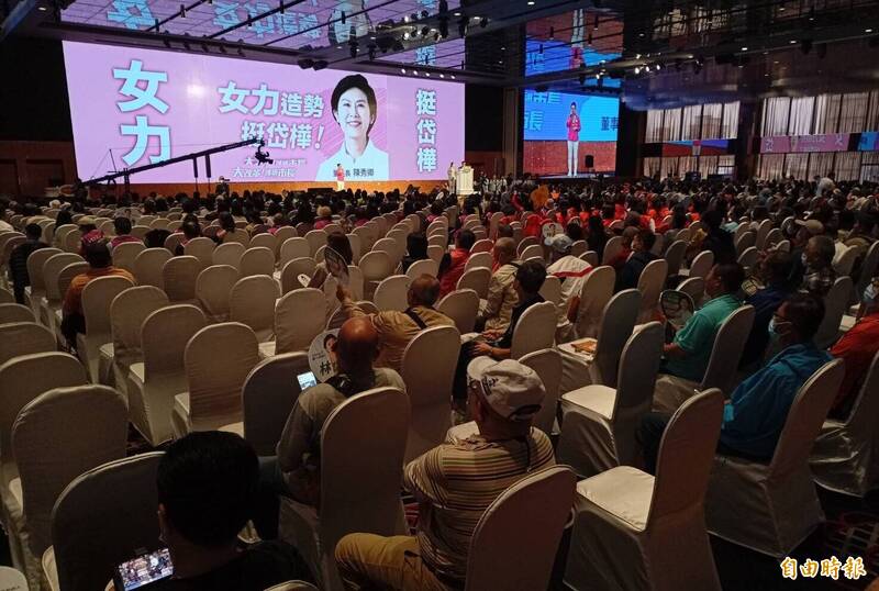 氣勢弱了?造勢從逾3萬人潮到千餘座位還有剩 林岱樺這樣說...