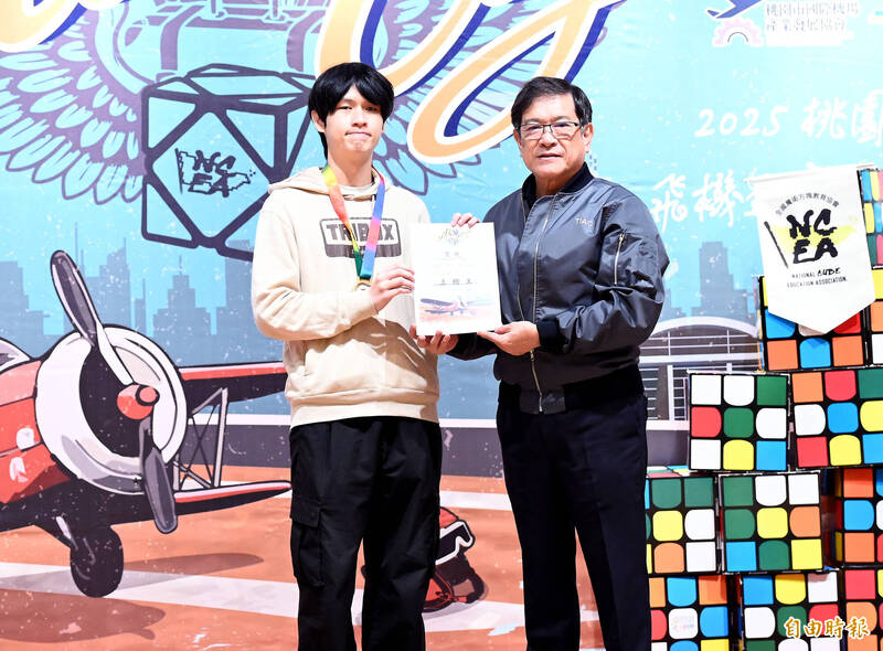 飛機盃國際魔術方塊大賽 台灣好手王楷文締造三連霸紀錄
