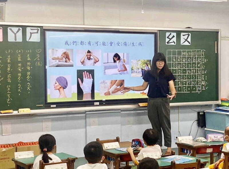 桃園特教班增班數全國第一 議員憂「混合障礙」添教學管理壓力