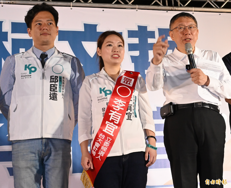 李有宜切心退黨？黃國昌人馬空降搶地盤 黃光芹：她長期遭冷暴力