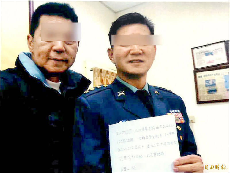 綠委駁斥現役軍人自拍「投敵」屬表意自由  提案修法最高判7年