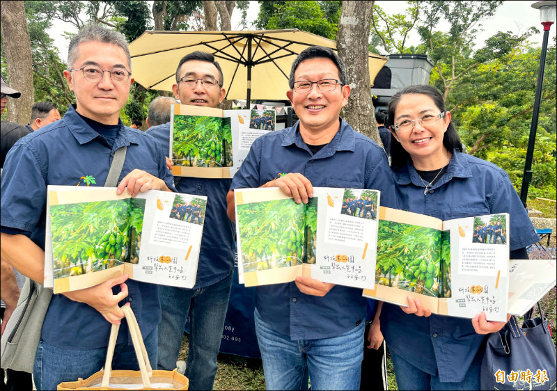 水上仙草柔軟節 展售創意美食