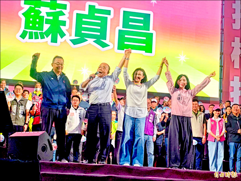 邱議瑩鳳山造勢 蘇貞昌助陣衝衝衝