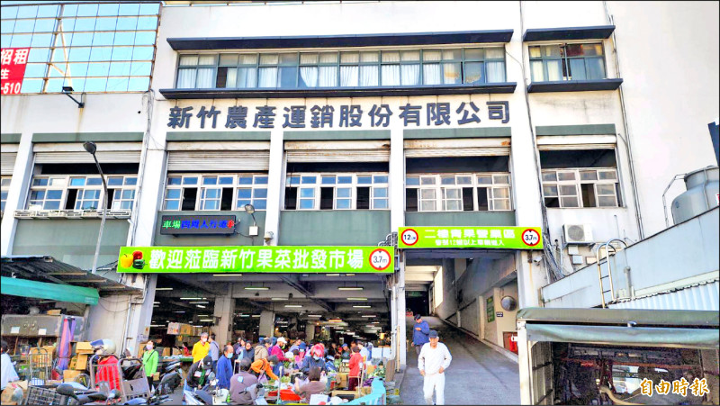 新竹果菜市場線路老舊 市府：明年改善