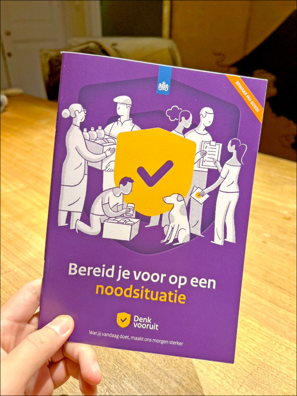 荷蘭發送全民防災手冊