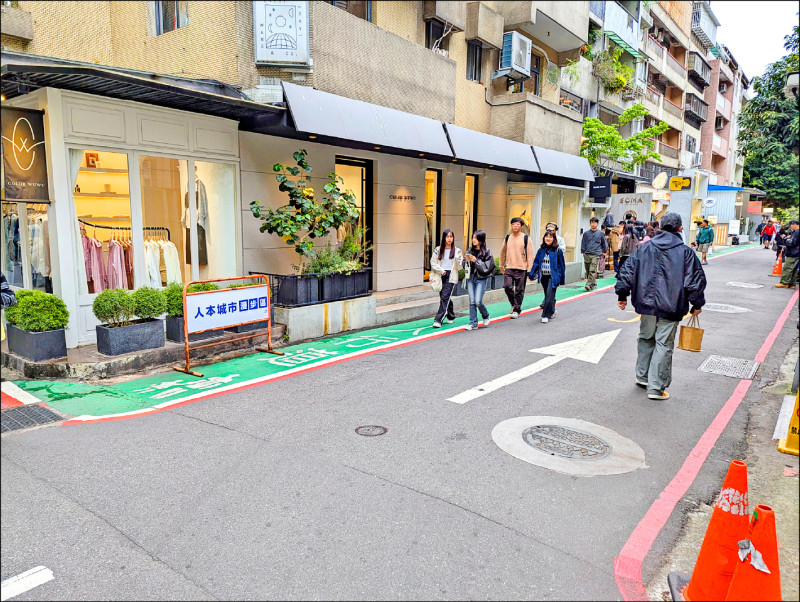 北市全市通檢 赤峰、南西商圈將放寬使用