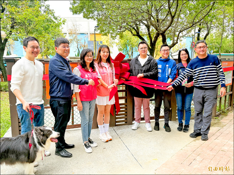 北市敦北公園 狗活動區啟用