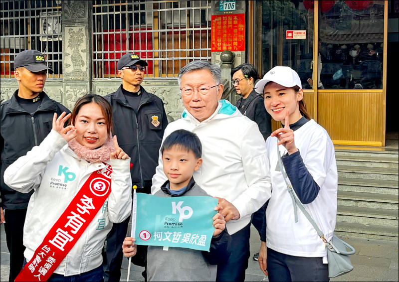 內鬥？ 民眾黨發言人李有宜退黨