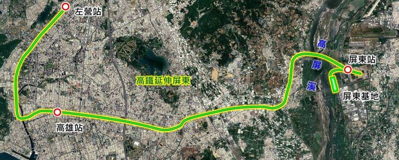 高鐵南延高雄站至屏東計畫案 鐵道局曝兩大進度