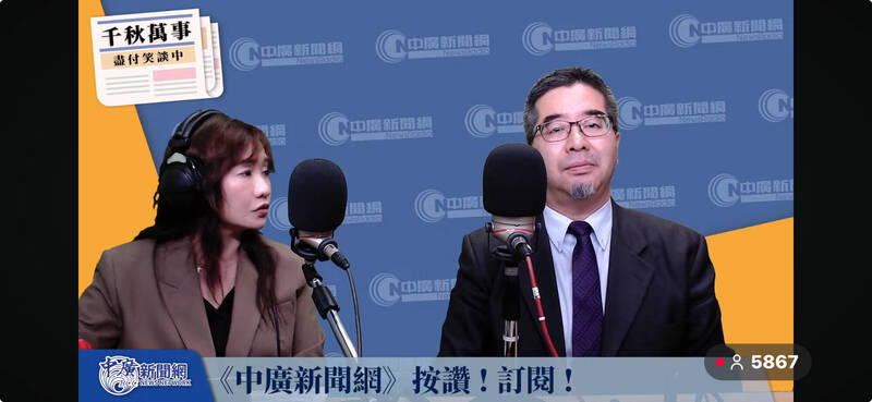 蕭旭岑:綠只剩抗中牌 藍要堅守中華民國憲法