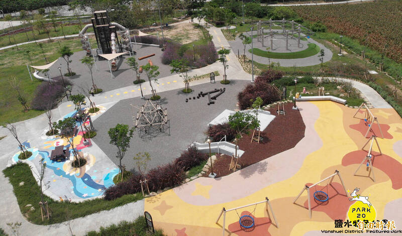 結合在地意象 鹽水區特色公園打造全齡友善遊戲場