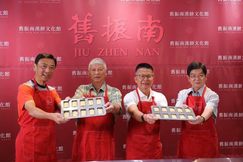 紅豆跨界法式甜點發表為大寮紅豆節揭開序幕