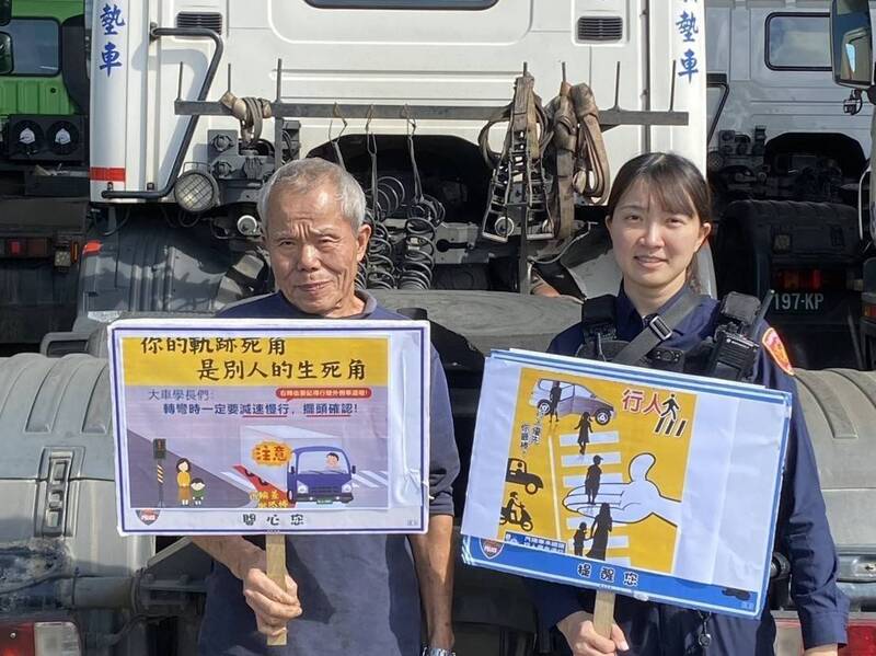 降低大型車事故風險 平鎮警今年取締違規件數較去年同期增加60％