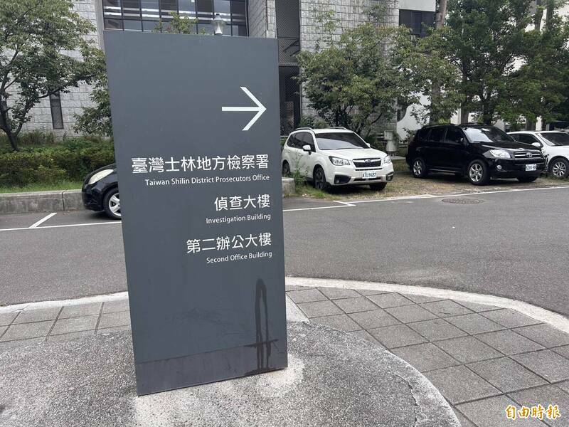 無照還毒駕！新北男闖紅燈撞死騎士遭訴 轉國民法官庭審理