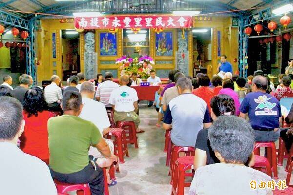 南投村里民大會執行案 補助擬增列研習活動項目