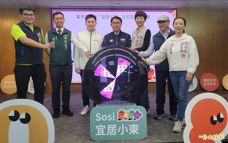 台南宜居小東社宅12/11起受理申租 「婚育戶」成亮點