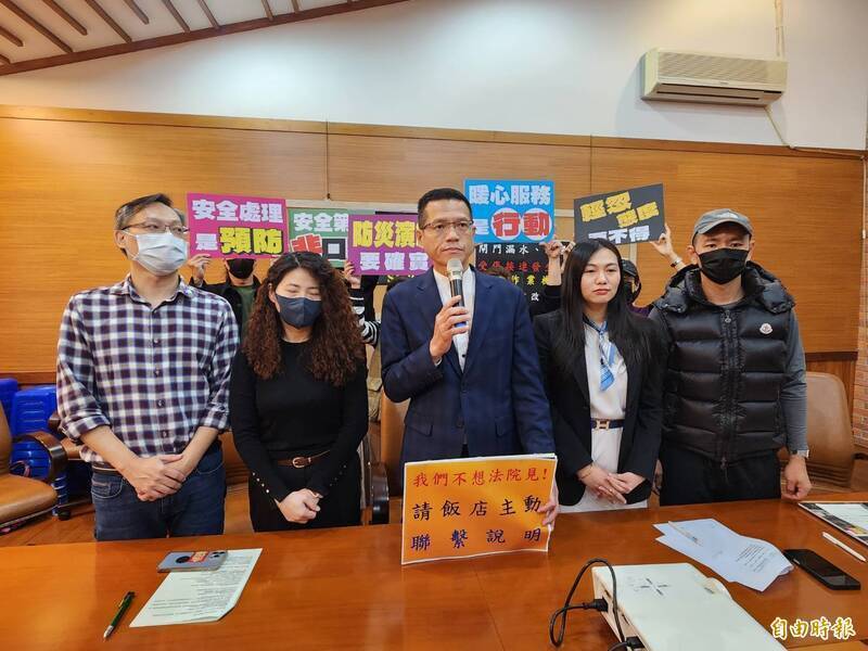 現金1萬+車輛現值35％  蘇澳煙波飯店泡水車賠償方案自救會拒絕