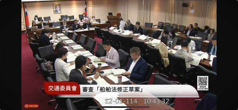 犯罪工具、船舶全沒收 海纜7法全數初審通過