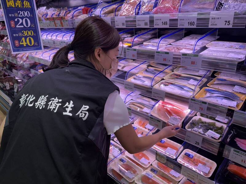 台灣鯛魚排被檢出動物用藥 彰縣清查已售出58包 下架134包