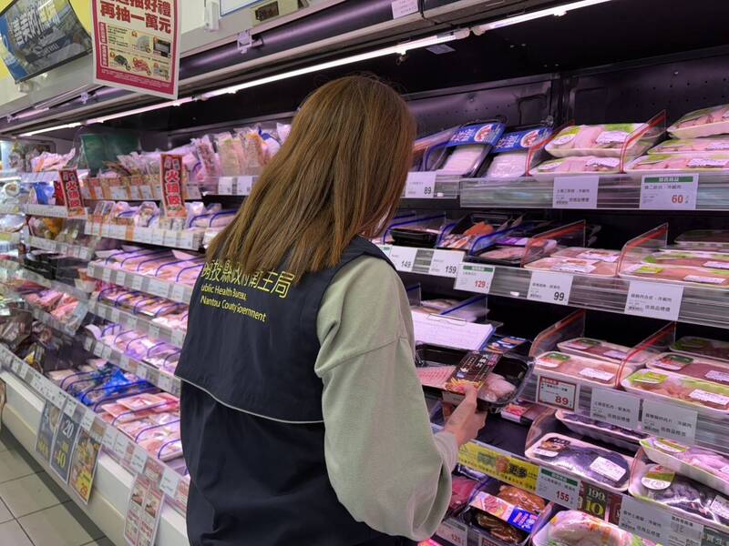 全聯檢出禁藥鯛魚排流入南投這鄉鎮 賣到只剩2包