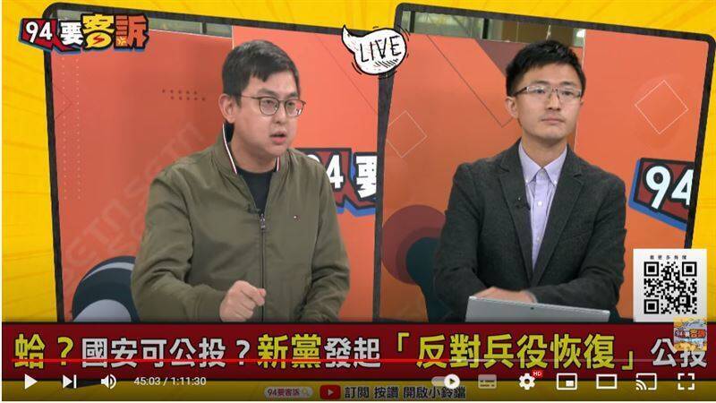 侯漢廷曾反對延長兵役 卓冠廷截圖3年前言論再批「自打臉」